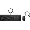 Image de HP INC. clavier Souris incluse Bureau USB Noir - Neuf