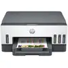 Image de HP Smart Tank Tank Imprimante - Neuf