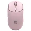 Image de HP Souris sans fil silencieuse 400 - Neuf