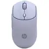 Image de HP Souris sans fil silencieuse 400 - Neuf