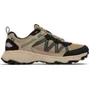Image de Columbia Peakfreak Rush Outdry Couleur Beige