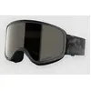Image de Salomon Aksium 2.0 Black Masque noir Uni