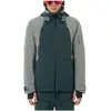 Image de Veste Salomon Spectral Jacket pour Homme