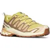 Image de Salomon XA PRO 3D V9 W L49159800