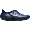 Image de Tongs Nike HV5060-403 pour Homme