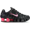 Image de Nike Shox Femme - Baskets, Gris - Pointure 38.5 - Plastique