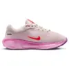 Image de Nike Stellar Ride - Sneakers Enfant - Beige - Pointure 38 - Maille/synthétique
