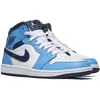 Image de Nike Air Jordan 1 Mid, modèle DQ8426-405, couleur bleue