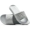 Image de Nike Victori One