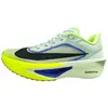 Image de Chaussures de sport Nike Zoom Fly 6, vert, taille 42
