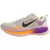 Image de Chaussures de sport Nike Vomero 18 pour femmes, chaussures de course, chaussures de sport, couleur beige