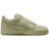 Image de Nike Air Force Homme - Baskets, Vert - Pointure 46 - Maille/synthétique
