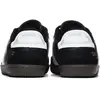 Image de Skechers HOTSHOT - RELEGATE 254154-BKW