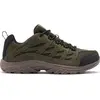 Image de Des chaussures Columbia 2100651383XXA