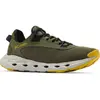 Image de Chaussures Columbia Drainmaker XTR BM1158383