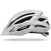 Image de Casque Giro Artex Mips à visière amovible, blanc mat, taille M (55-59 cm) 39282-067-M