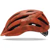 Image de Casque Giro Register II Youth junior taille 50-57 cm mat motion orange 39333-D99-UY