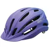 Image de Casques Giro Register II pour enfants