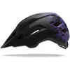 Image de Casque Giro Fixture II taille 54-61 cm noir mat-violet rush 39336-E21-UA