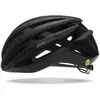 Image de Casque Giro Agilis Mips route noir mat taille M (55-59 cm) 39356-255-M