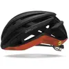 Image de Casque de route Giro Agilis Mips, motif « motion orange », taille L (59-63 cm) 39356-D99-L