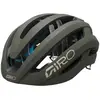 Image de Casque Giro Aries Spherical pour vélo de route, couleur Dark Sage mat, taille L (59-63 cm) 39360-245-L