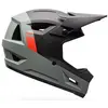 Image de Casque intégral Bell Sanction 2 DLX Mips, couleur rootbeer, taille L (57-59 cm) 38221-602-L
