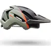 Image de Casque Bell 4Forty Air MIPS Stone M