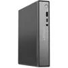 Image de Lenovo ThinkCentre Neo50q G5 i5-13420H 8/256 WiFi6 W11P