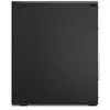 Image de LENOVO ThinkCentre M70s Gen 6 Intel Core Ultra 5 225 16Go 512Go SSD M.2 2280 PCIe Intel Graphics W11P 3YR Onsite - Neuf