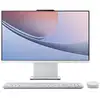 Image de Ordinateur tout-en-un Lenovo IdeaCentre AIO 27IRH9 F0HM0117FR 27 FHD i5-13420H 16Go 512Go SSD Blanc - Neuf