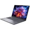 Image de PC Lenovo IdeaPad Slim 3 16IPH11 Copilot+, processeur Intel Core Ultra 5, 40,6 cm (16"), 1920 x 1200 pixels, 16 Go, 1 To, Windows 11 Home
