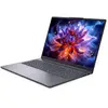 Image de PC Lenovo IdeaPad Slim 3 16IPH11 Copilot+, processeur Intel Core Ultra 5, 40,6 cm (16"), 1920 x 1200 pixels, 16 Go, 1 To, Windows 11 Home