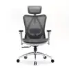 Image de Chaise ergonomique SIHOO M57 - Support lombaire réglable - Accoudoirs 3D - Mesh respirant - 150 kg max - 3 inclinaisons - Neuf