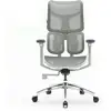Image de Chaise ergonomique SIHOO Doro S100 - Double support lombaire dynamique - Accoudoirs 4D - Certifié BIFMA/SGS - Blanc - Neuf