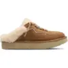 Image de UGG Lowmel Femme - Tongues et Sandales, Marron - Taille 41 - Cuir suédé