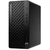 Image de HP ProDesk 4 TWR G1i Intel Core Ultra 5 225 24Go DDR5 512Go SSD W11P 1-1-1 Wty - Neuf