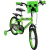 Image de Vélo enfant Huffy Minecraft 16 pouces