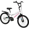 Image de Vélo pour fille Huffy So Sweet 20 pouces