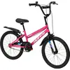Image de Vélo pour fille Huffy So Sweet 20 pouces