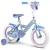Image de Vélo à roulements à billes Disney Frozen pour enfants, 14 pouces   Vélo avec roues stabilisatrices