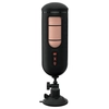Image de Pipedream Masturbateur vibrant Mega Milker Beige