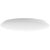 Image de Yeelight - YLXD013-B - Lampe
