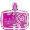 Image de Maa Arwaak Pour Femme - EDP, 50 ml