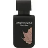 Image de Rasasi La Yuqawam Tobacco Blaze eau de parfum pour homme 75 ml