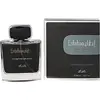 Image de Rasasi - Entebaa For Men EDP 100ml