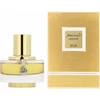 Image de Rasasi - Junoon Leather For Women EDP 50ml