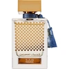 Image de Rasasi Qasamat Rasana EDP 65 ml UNISEX
