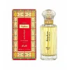 Image de Rasasi Safina Eau de Parfum pour femmes 100 ml