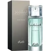 Image de Rasasi Fattan Pour Homme EDP 50 ml M